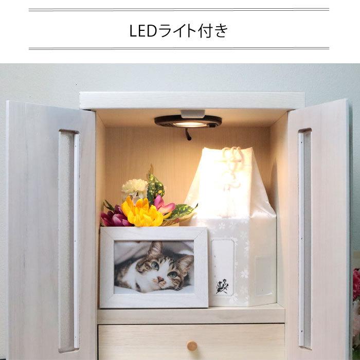 高級感 ペット仏壇 メモリアルボックス Lサイズ 骨壷収納 犬猫