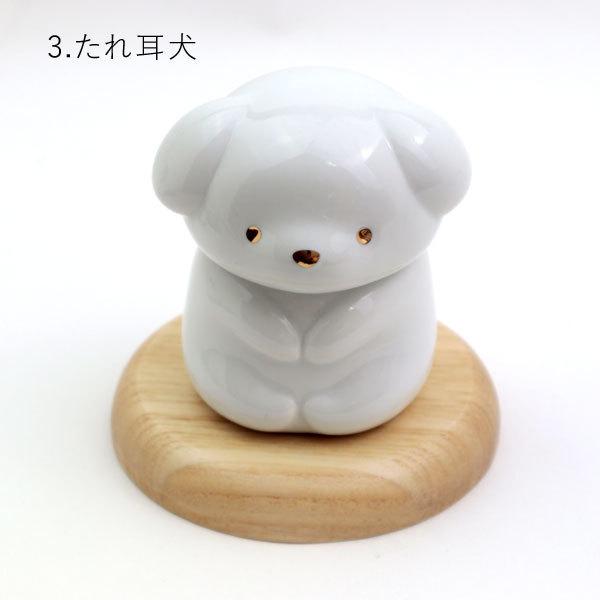 ペット遺骨入れ 骨壺 分骨 永遠の愛　猫 犬 うさぎ かわいい ミニ骨壺 陶器製 おしゃれ チワワ トイプードル 柴犬 猫骨壺 犬骨壺 |  | 03