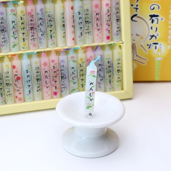 ペット仏具 ロウソク 沢山の有りが灯ろうそく(36本入り)ミニろうそく 蝋燭 ありがとう|peacefully|02