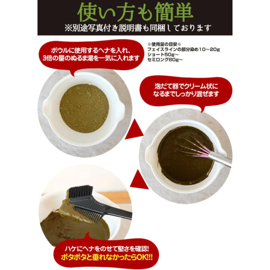 白髪染め 天然ヘナ ハーブ100g×5袋(500g)エムズハーブお得な5個セット