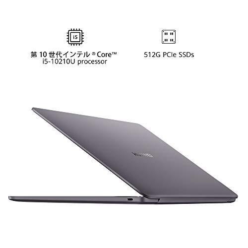 HUAWEI Matebook 13 Intel Core i5 第10世代