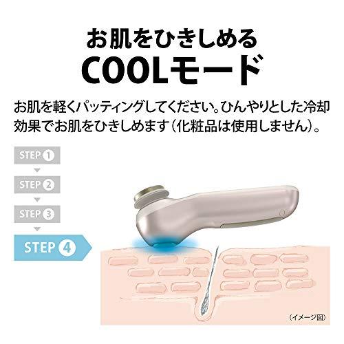 シャープ 美顔器 シミナビ機能付き ピンク IB-LF7-P : ピース