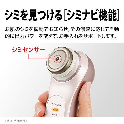 シャープ 美顔器 シミナビ機能付き ピンク IB-LF7-P : ピース 