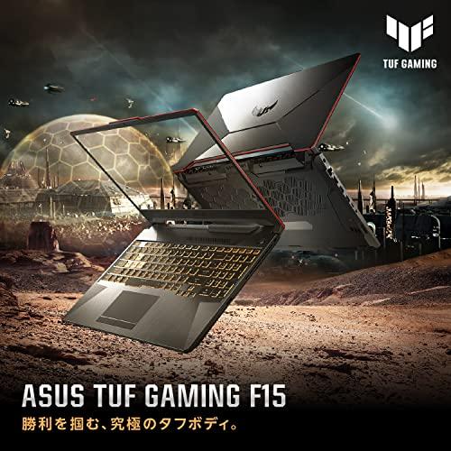 ASUS ゲーミングノートPC TUF Gaming F15 ( GTX1650 Intel Core