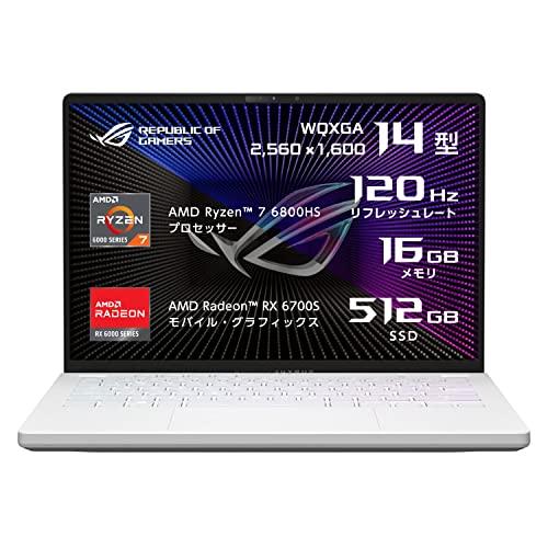 ASUS ゲーミングノートPC ROG Zephyrus G14 GA402RJ ムーンライト 