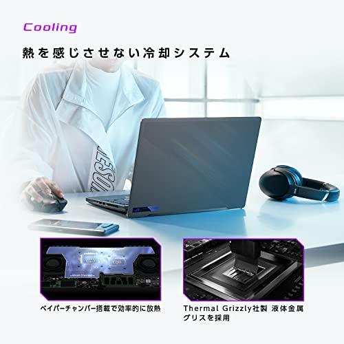 ASUS ゲーミングノートPC ROG Zephyrus G14 GA402RJ ムーンライト