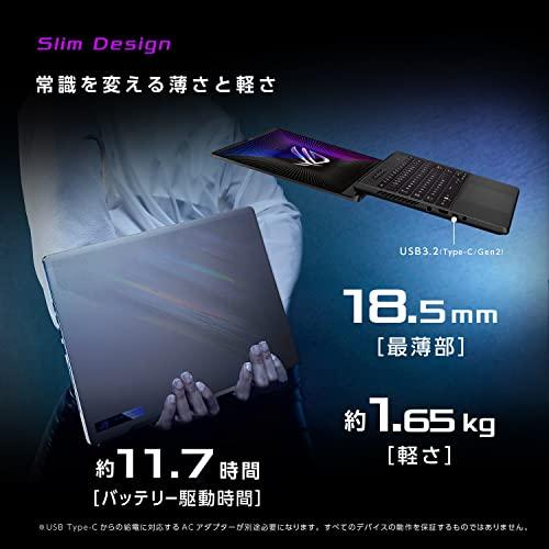 ASUS ゲーミングノートPC ROG Zephyrus G14 GA402RJ ムーンライト
