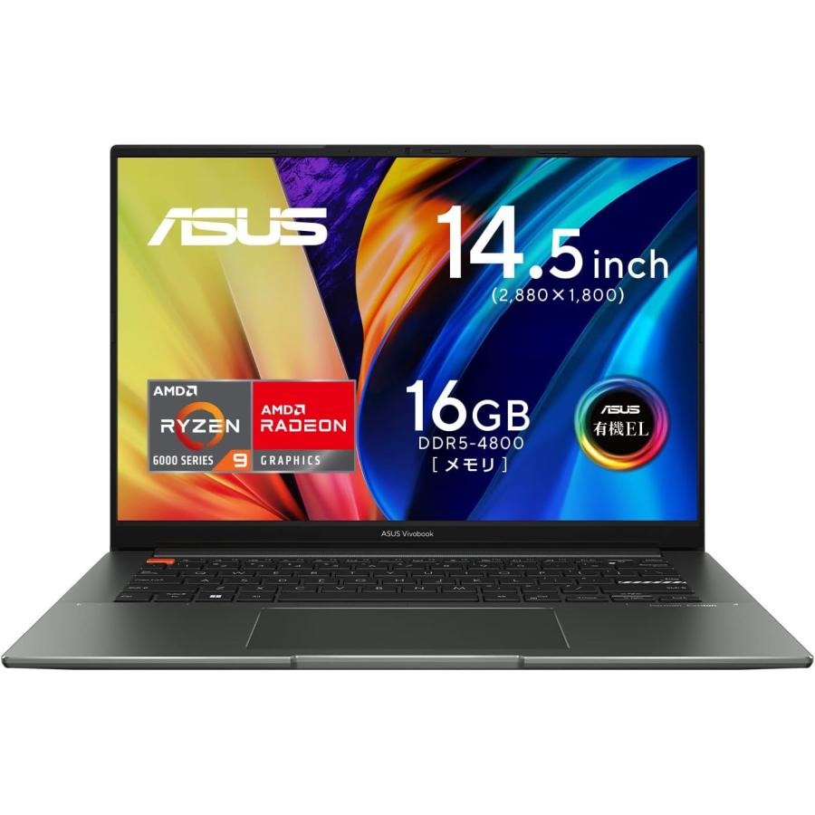 ASUS ノートパソコン Vivobook S 14X OLED 14.5インチ Ryzen 7 6800H 