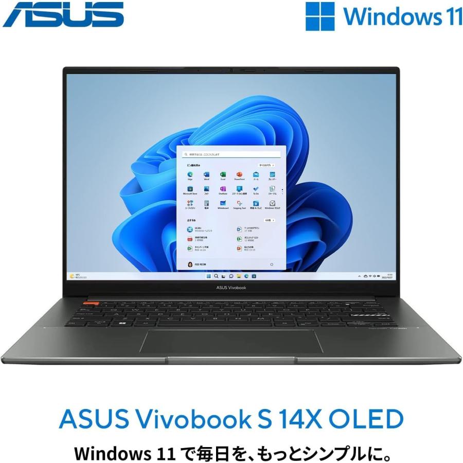 ASUS ノートパソコン Vivobook S 14X OLED 14.5インチ Ryzen 7