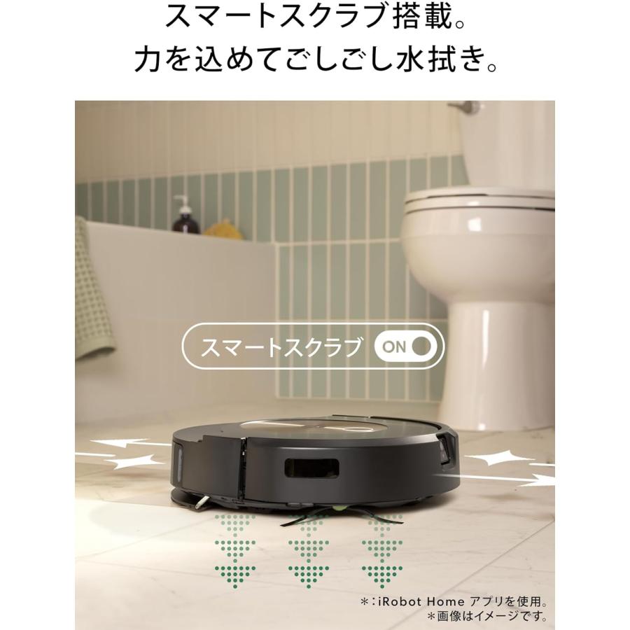 ルンバ コンボ j7+ ロボット掃除機 アイロボット 掃除機掛けと水 ルンバ コンボ j7+ ロボット掃除機 アイロボット 掃除機掛けと水