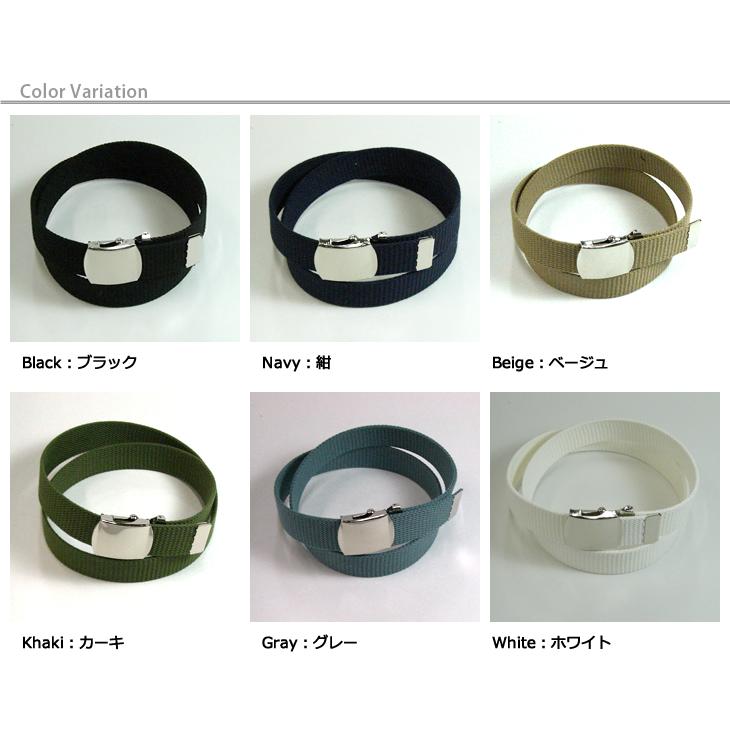 GI ベルト メンズ 超ロング レディース 幅32mm 無地 大きいサイズ 日本