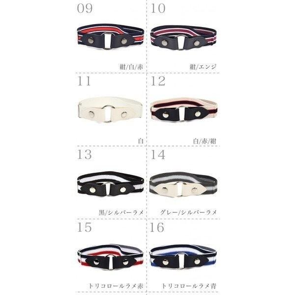 ベルト レディース 2way 日本製 太い 30mm 楽ちん ゴムベルト リング付き オシャレ :111702:Peace工房 - 通販 - Yahoo!ショッピング ベルト レディース 2way 日本製 太い 30mm 楽ちん ゴムベルト リング付き オシャレ :111702:Peace工房 - 通販 - Yahoo!ショッピング