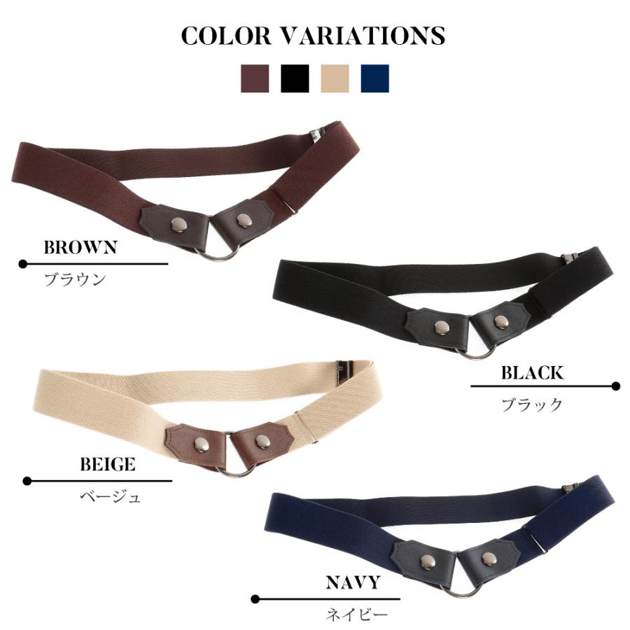 ゴムベルト 太い 35ミリ リングつき2way メンズ レディース サイズ調節 
