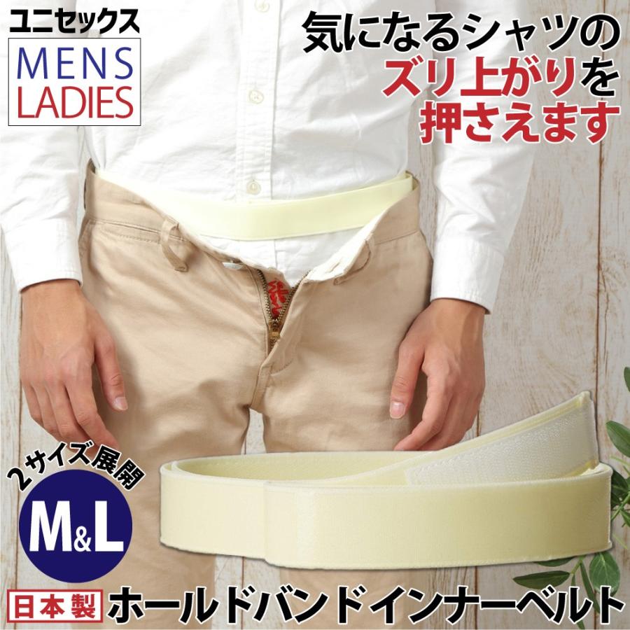 ハンドボール　インパル　ピステ　上下セット　新品未使用タグ付き　Mサイズ 楽天市場】インパル ハンドボール（ピステ｜メンズウェア）：サッカー