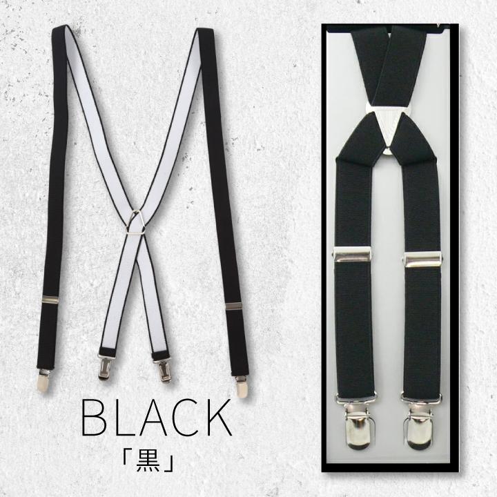 RRL サスペンダー　ほぼ新品 RRL（ダブル アール エル）の「レザー サスペンダー（ベルト）」 - WEAR