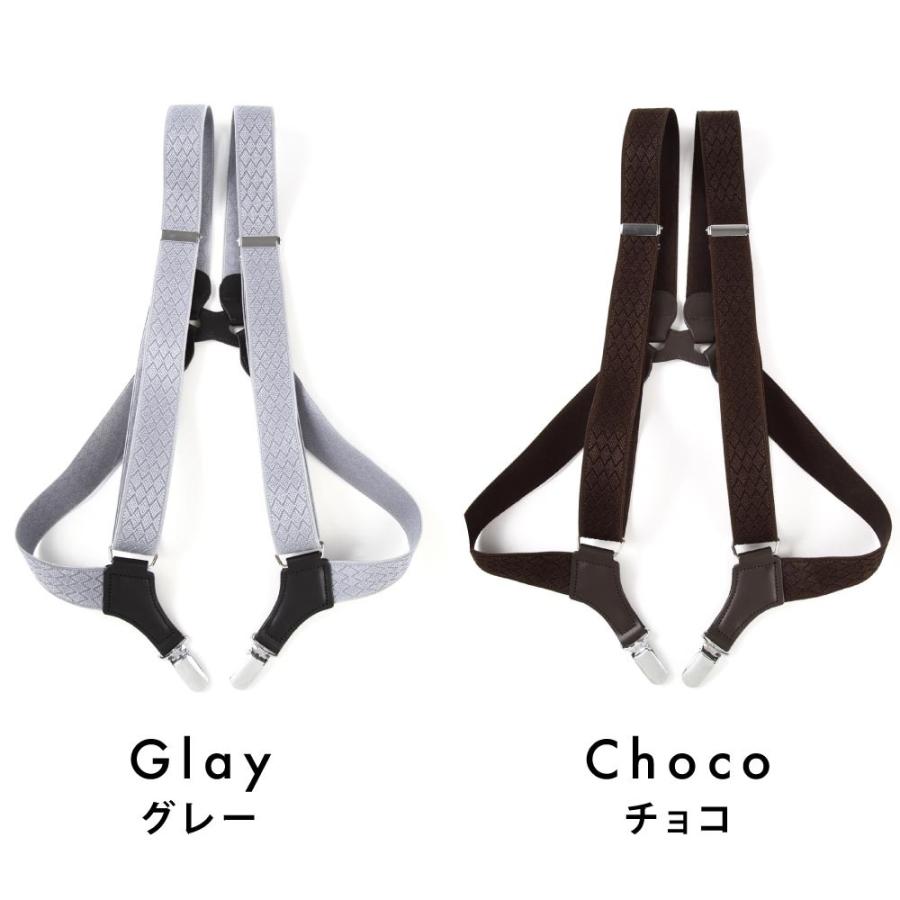 AD2019 archive ポリ縮サスペンダー 黒 縮絨 ベスト AD2019 archive ポリ縮サスペンダー 黒 縮絨 ベスト