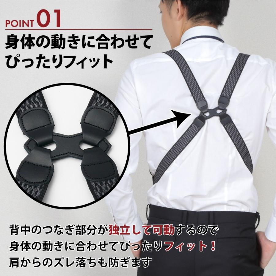 ホルスターサスペンダー メンズ ウェーブ 30mm 本革 日本製 ガン