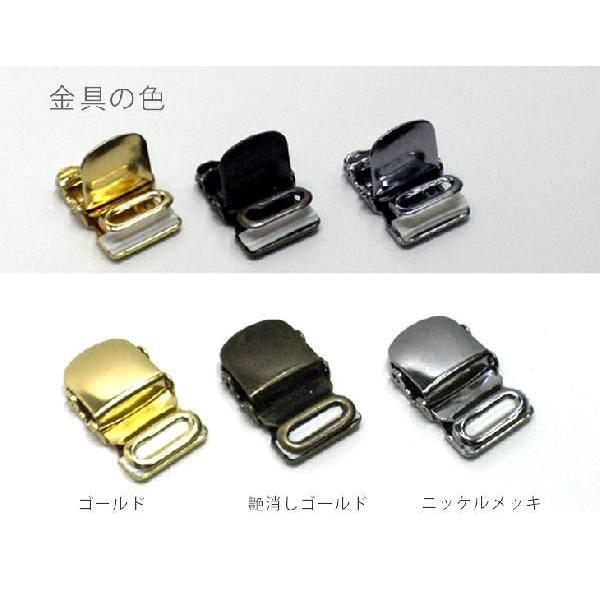 アームクリップ アームガーター 日本製 裄吊り カジュアル シャツ チュニック Peace工房 通販 Yahoo ショッピング