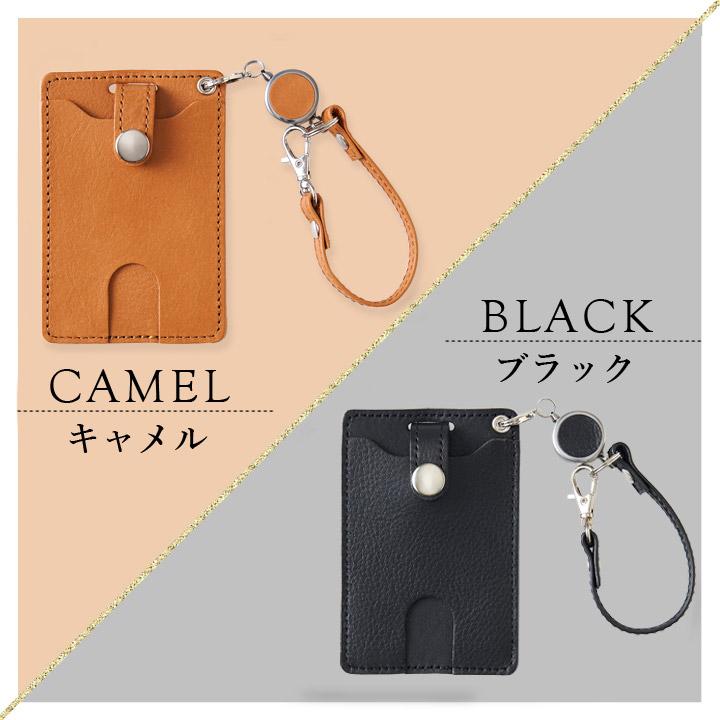 PEOZ TR2 CREAMY IVORY 純正ケース & 6点セット付 楽天市場】【別注カラーあり】【正規販売店】 オルセット 財布