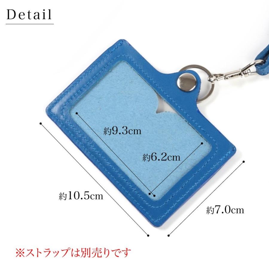 IDカードホルダー 単品 本革 レザー 日本製 カードケース 国産 : Peace