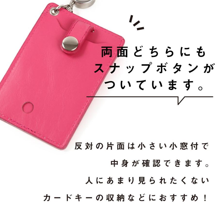落ちない パスケース アウトレット品 Peace工房 通販 Yahoo ショッピング