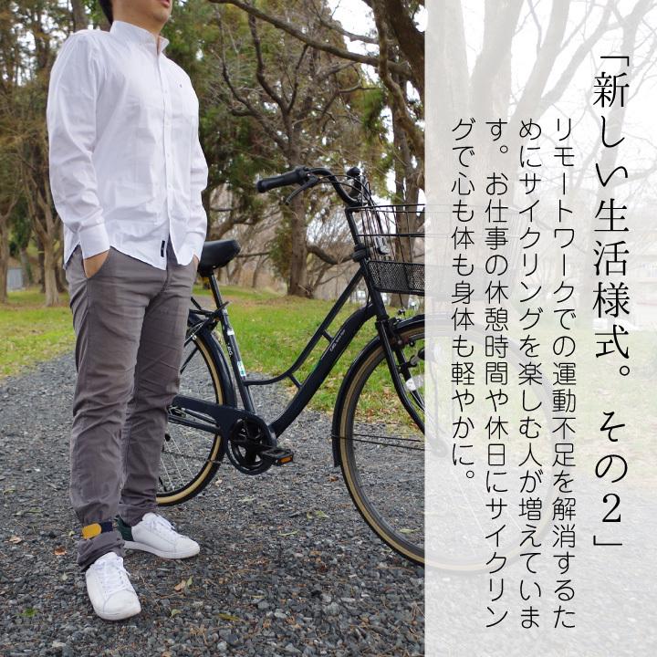 60%OFF!】 自転車通勤 通学にマジックテープ裾どめ すそバンド グリーン 自転車通勤 通学にマジックテープ裾どめ(すそバンド) レッド