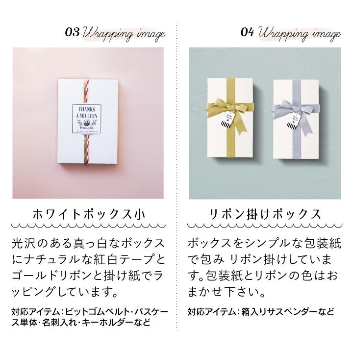 おまかせラッピング包装 : Peace工房 - 通販 - Yahoo!ショッピング おまかせラッピング包装 : Peace工房 - 通販 - Yahoo!ショッピング