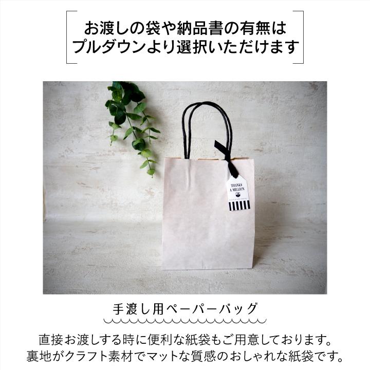 おまかせラッピング包装 : Peace工房 - 通販 - Yahoo!ショッピング おまかせラッピング包装 : Peace工房 - 通販 - Yahoo!ショッピング