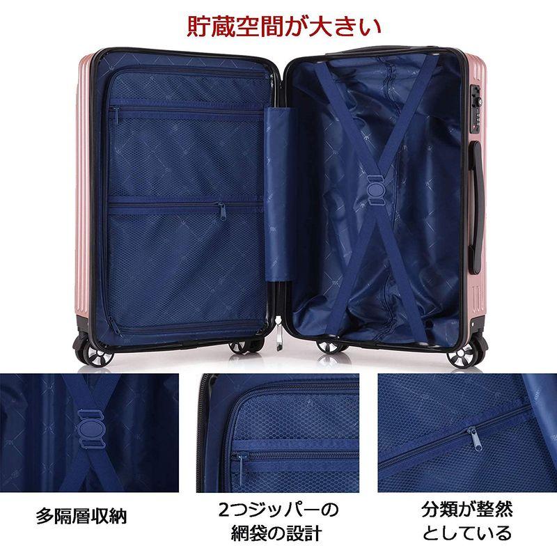 レーズ(Reezu) スーツケース ファスナー 軽量 キャリーケース ジッパー