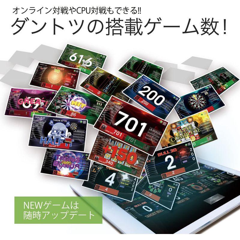 オンライン対戦搭載/静音化リニューアル版GRAN BOARD dash グリーン/レッド -Bluetoothでスマホと連動 家庭用電子ダー BOARD dash グリーン/レッド Bluetoothでスマホと連動 家庭用電子ダー
