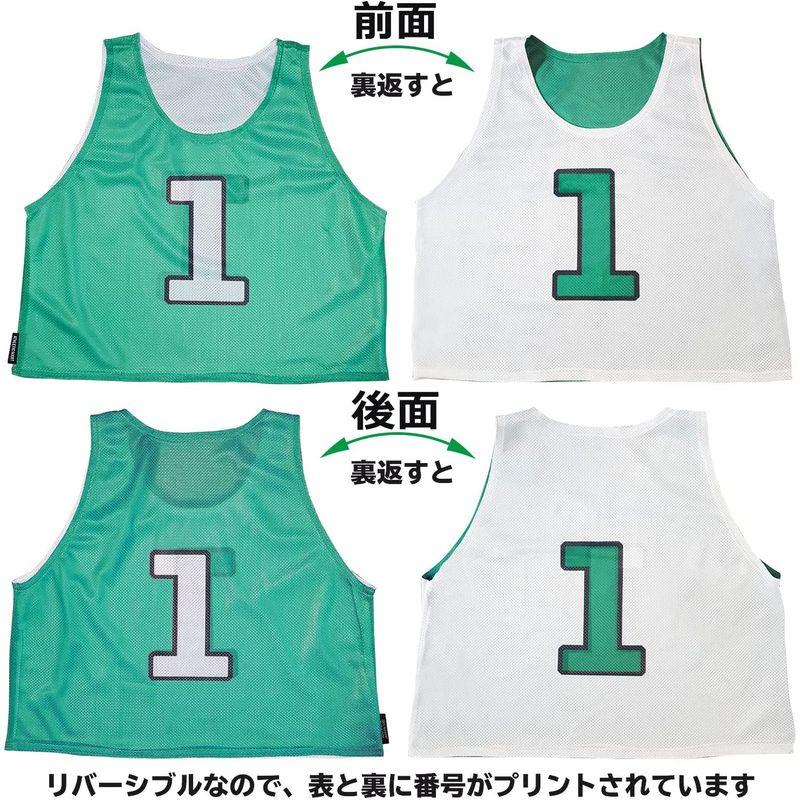 ATHLETIC MART ジュニア用ビブス(リバーシブル) 1?12番 裏表前後ろ番号あり 12枚セット収納メッシュバッグ付グリーン ピン MART ジュニア用ビブス リバーシブル 12番 裏表前後ろ番号あり 12枚セット収納メッシュバッグ付グリーン ピン サイズ は