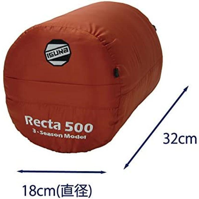 イスカ(ISUKA) 寝袋 レクタ500 ブリック最低使用温度5度 半額商品