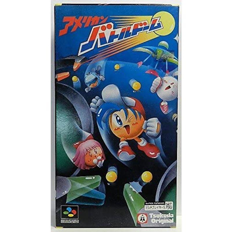 アメリカンバトルドーム 