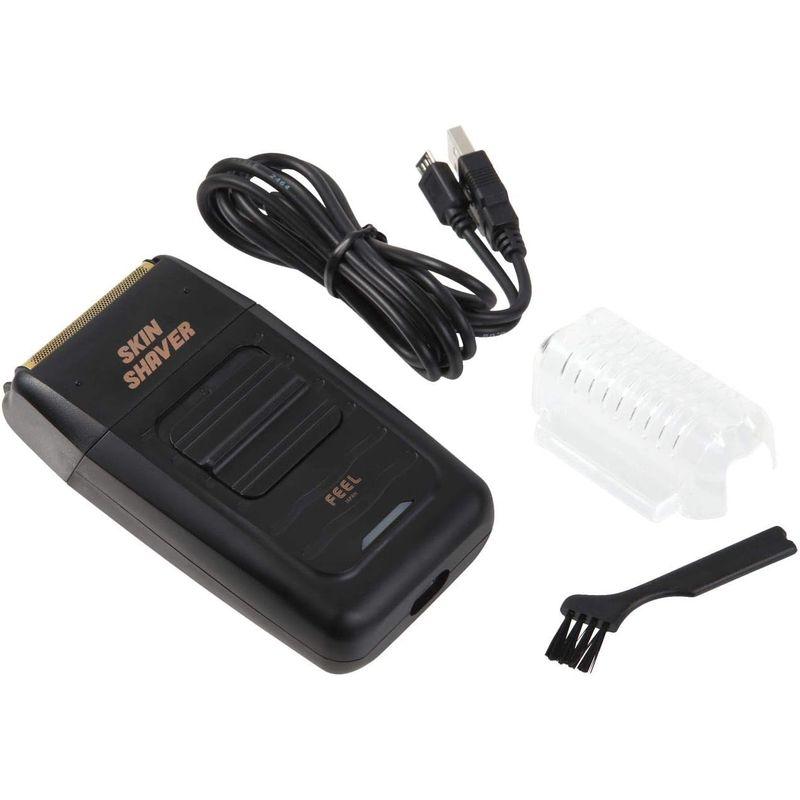 【通常品】 プロ理美容師用シェーバー FEELスキンシェーバー 充電式/コードレス 【2260694078】(12990円)