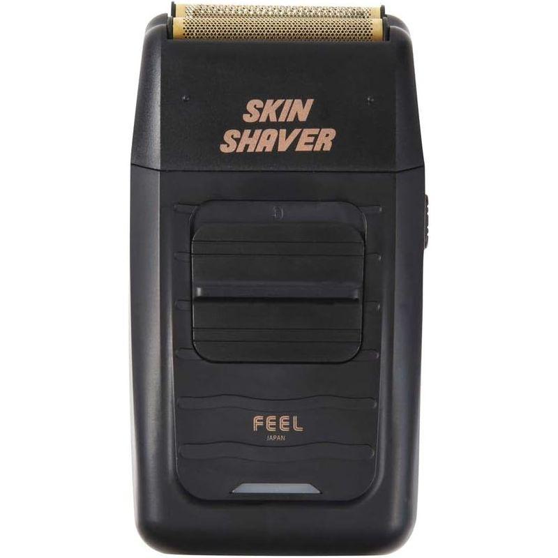 【通常品】 プロ理美容師用シェーバー FEELスキンシェーバー 充電式/コードレス 【2260694078】(12990円)