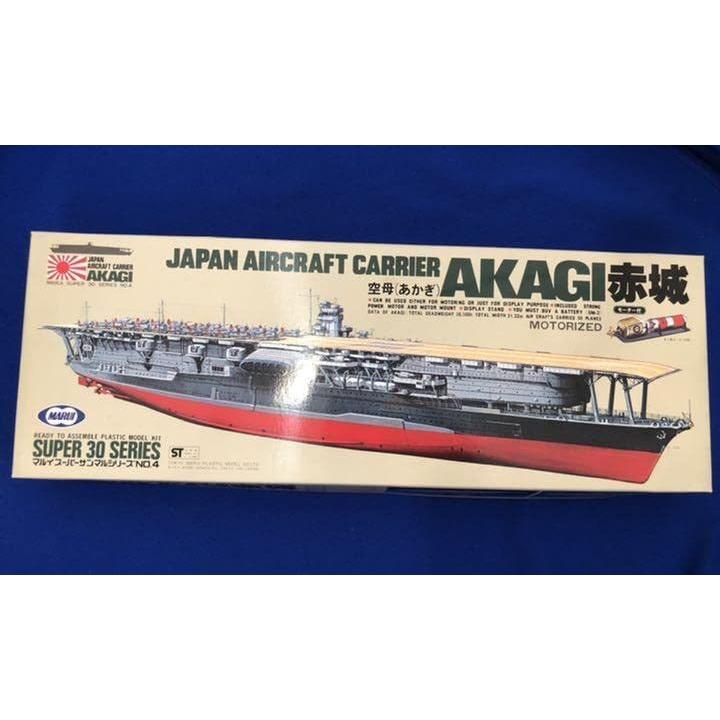 珍品】時代物 織部焼 織部釉 河童(カッパ)の囲碁打 飾り物 オブジェ 置物