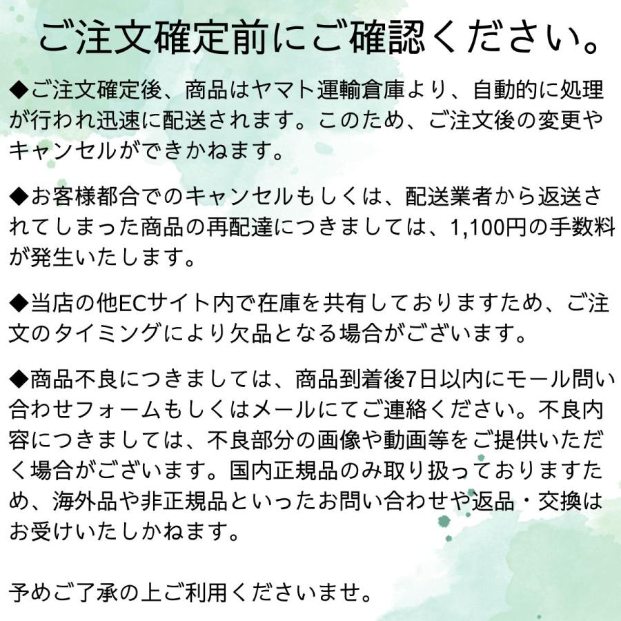 プルーストクリーム 30g 制汗 デオドラント剤 : Peace Piece - 通販