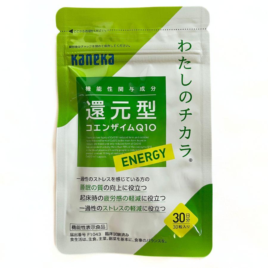 カネカ わたしのチカラ ENERGY 還元型コエンザイムQ10 サプリメント  