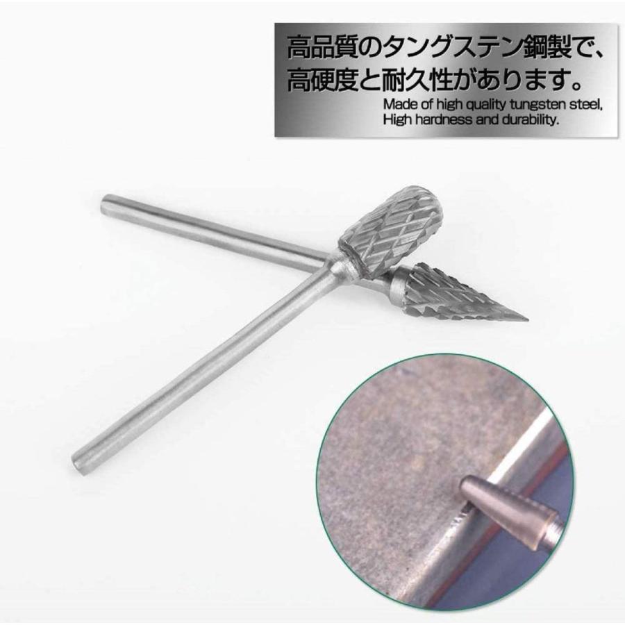 超硬バー タングステンバー 3mm 10本 クロスカット リューター ビット :B01B0M4IKY:PEACES SHOP - 通販 - Yahoo!ショッピング 超硬バー タングステンバー 3mm 10本 クロスカット リューター ビット :B01B0M4IKY:PEACES SHOP - 通販 - Yahoo!ショッピング