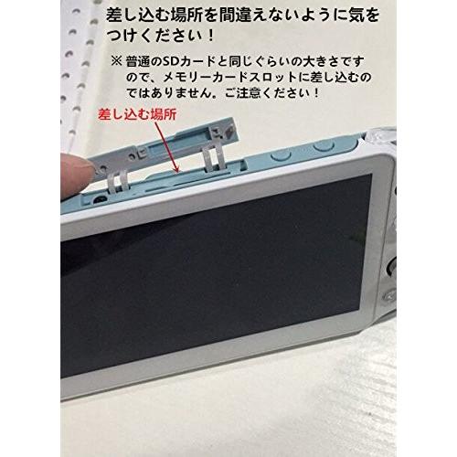 Xberstar Playstation Vita メモリーカード変換アダプター Ver 5 0 ゲームカード型 Microsdカードをvita のメモリーカードに変換可能 Sd2vita Microsdアダプター B078yrvs9w Peaces Shop 通販 Yahoo ショッピング