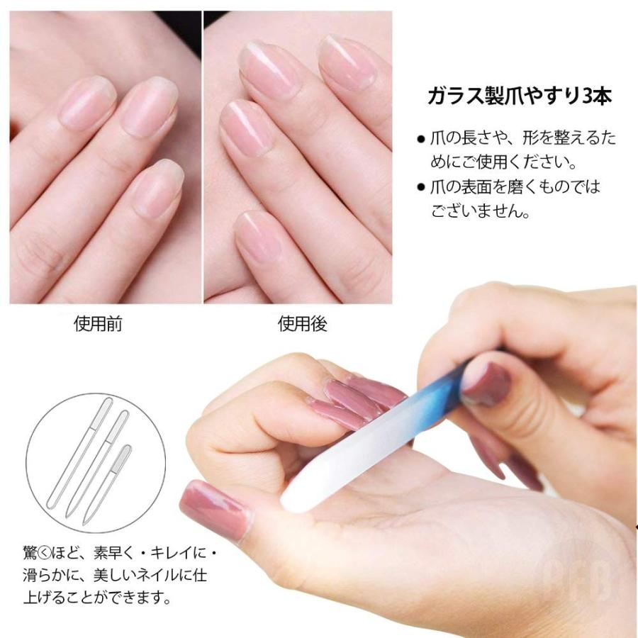 Teenitor 爪やすり ガラス 爪磨き ネイルファイル ガラス製 ネイルシャイナー ジェルネイルファイル 男女兼用 ネイルケア5点セット 専用ケース付 つめみがき つ B07fpf47bs Peaces Shop 通販 Yahoo ショッピング