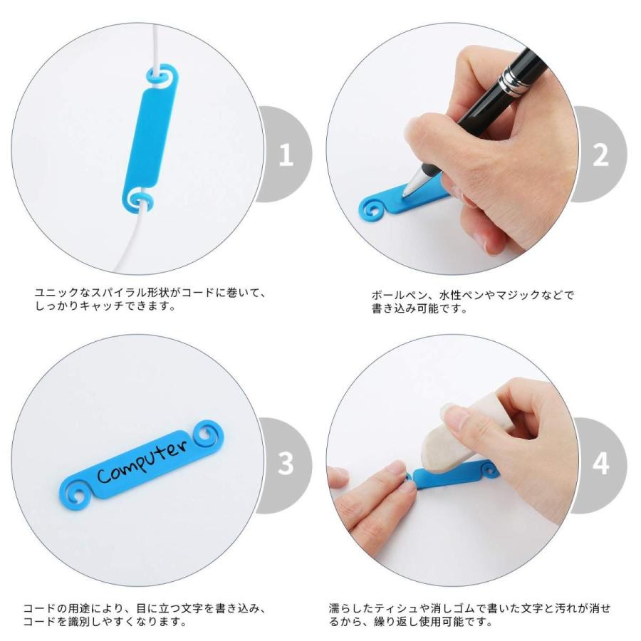 配線識別 コード目印 ネームタグ ケーブルラベル個 マジックテープ 結束バンド7本 Pc 電線整理収納 繰り返し使用可能 カラフル 色別 一目瞭然 B07sd17tlp Peaces Shop 通販 Yahoo ショッピング