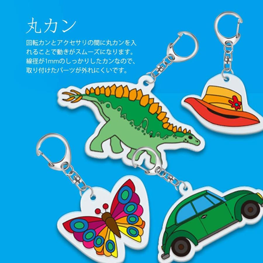 Leobro キーホルダー金具 ナスカン付き 回転カン付き ワンタッチキーホルダー 50個入 Sサイズ 全長45ｍm キーホルダー パーツ ハンドメイド キーホルダー リング B07sszbtnj Peaces Shop 通販 Yahoo ショッピング