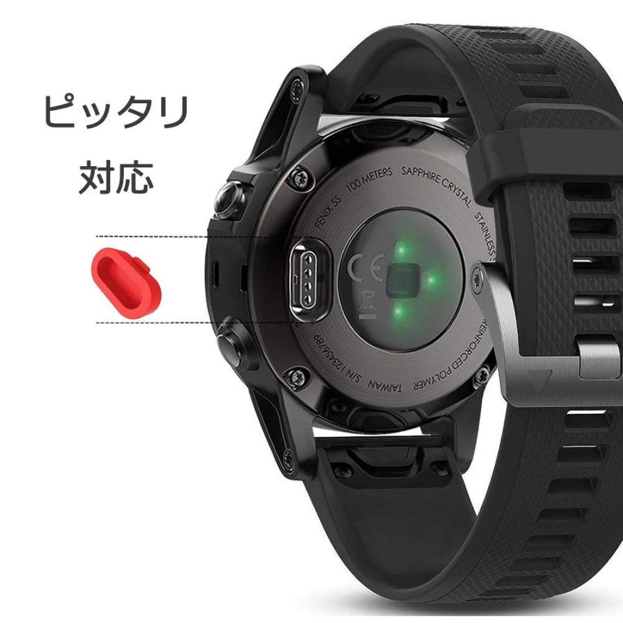 GARMIN ガーミン フタ 10色セット プラグ 端子 カバー ForeAthlete 245 945 Approach S40 S60 Fenix 5 5S 5X 6 6S 6X :B07TWQGXYD:PEACES SHOP - 通販 - Yahoo!ショッピング GARMIN ガーミン フタ 10色セット プラグ 端子 カバー ForeAthlete 245 945 Approach S40 S60 Fenix 5 5S 5X 6 6S 6X :B07TWQGXYD:PEACES SHOP - 通販 - Yahoo!ショッピング