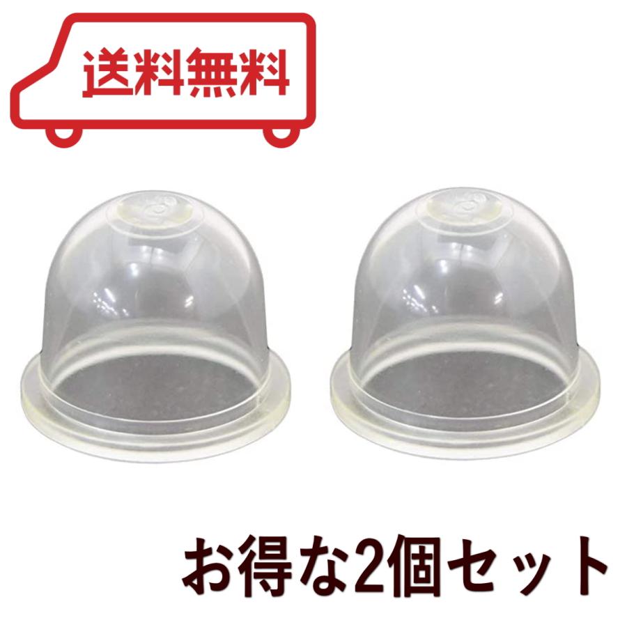 プライマリーポンプ 交換 ZAMA 2個 燃料 ポンプ オイル カップ サイズ 22mm 大 チェンソー 刈払機 草刈り機 トリマー ブロワー 除雪機 部品 修理 汎用品 |  | 05