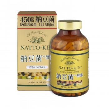 HiROSOPHY ヒロソフィー 納豆菌＋酵素 270粒 : Peace Shop - 通販