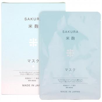 ヒロソフィー　フェイスマスク10枚入り　2箱 ヒロソフィー フェイスマスク10枚入り 2箱