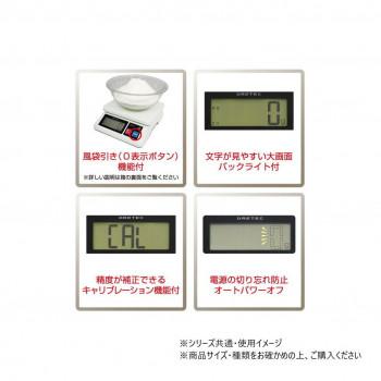 ドリテック dretec プロスケール5kg グレー GS-500GY_1