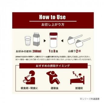 MADPROTEIN(マッドプロテイン) シリーズWHEYPROTEIN(ホエイプロテイン