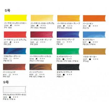 REMBRANDT レンブラント油絵具 ラグジュアリーボックス16色セット T0184-0004 410847の画像